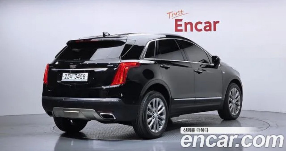 Cadillac Xt5 
