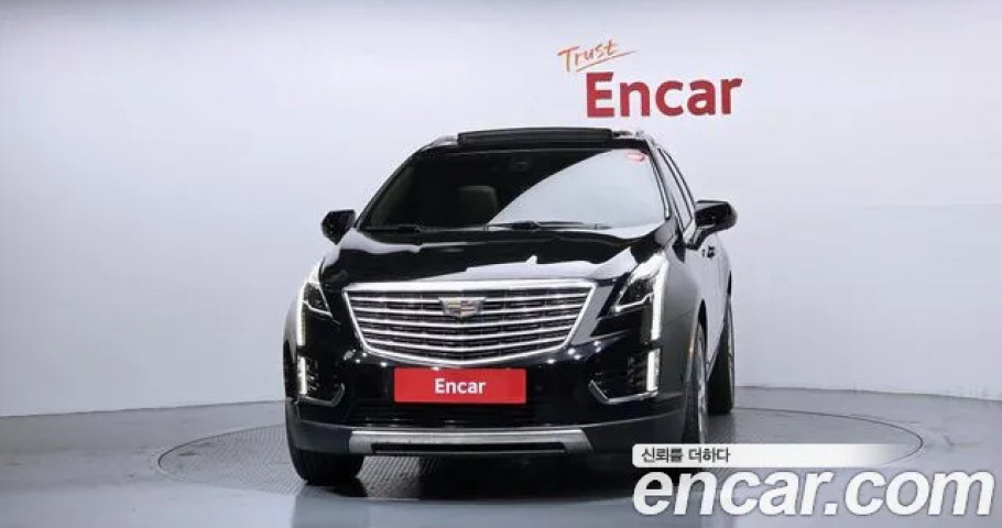 Cadillac Xt5 