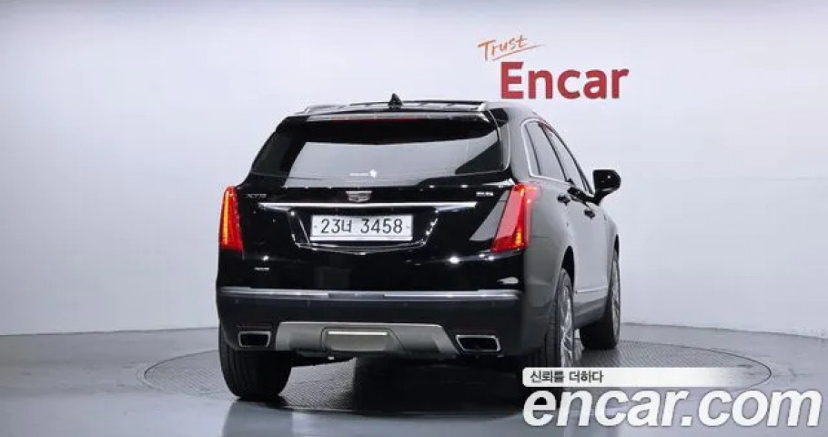Cadillac Xt5 