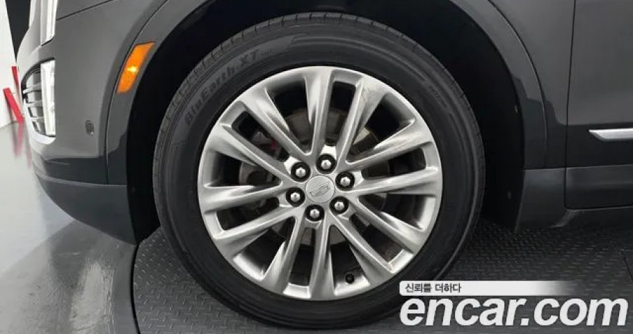 Cadillac Xt5 