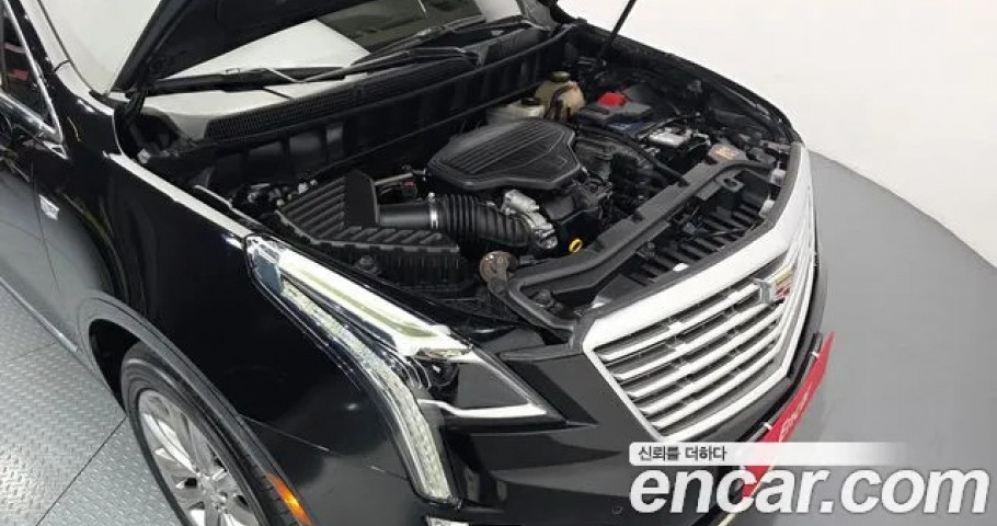 Cadillac Xt5 