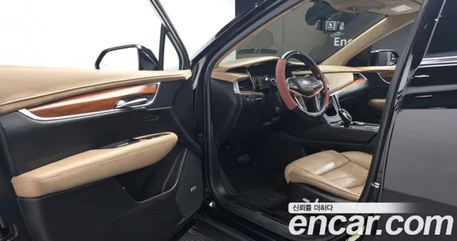 Cadillac Xt5 
