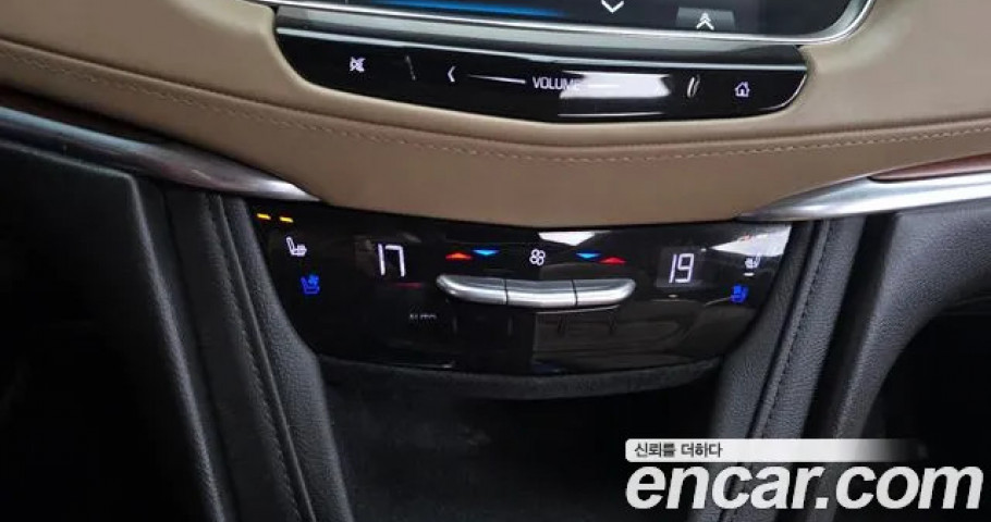 Cadillac Xt5 