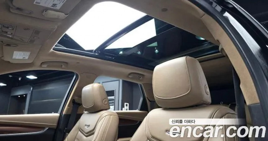 Cadillac Xt5 