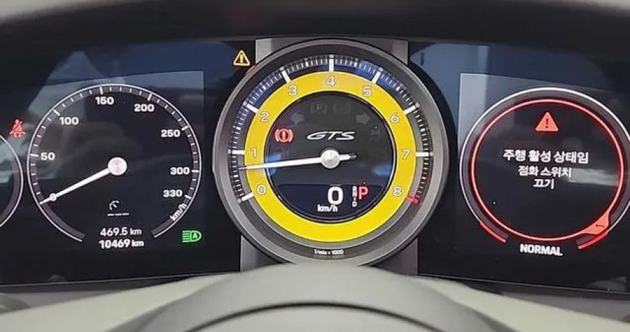 Porsche 911 