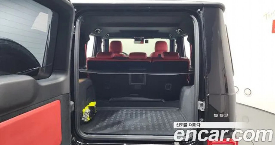 Mercedes-Benz G-Class 