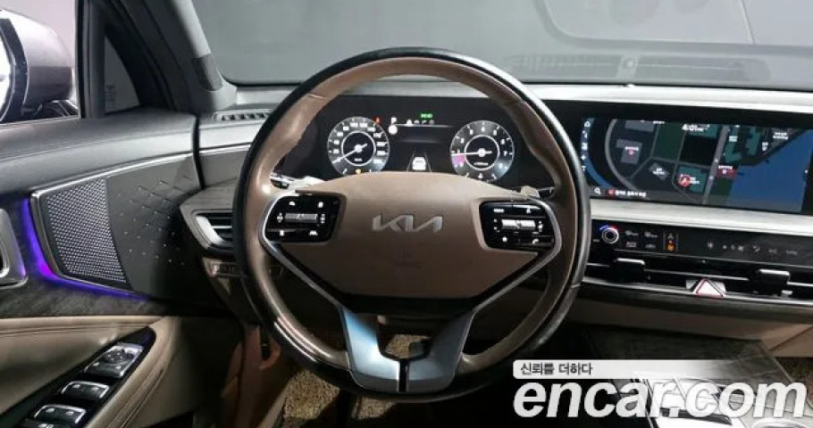 Kia K8 