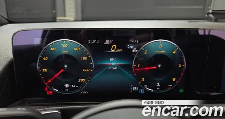 Mercedes-Benz Glb-Class 