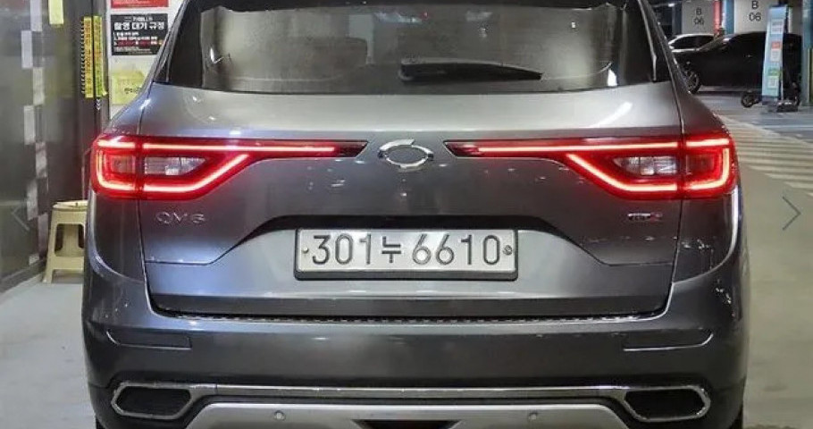 Renault Qm6 