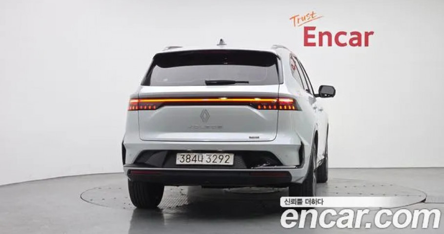 Renault Grand Koleos 