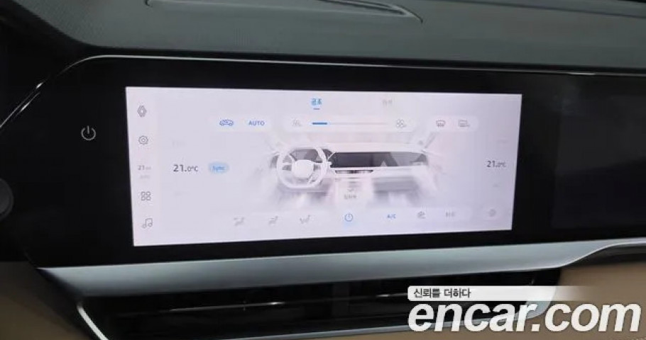 Renault Grand Koleos 