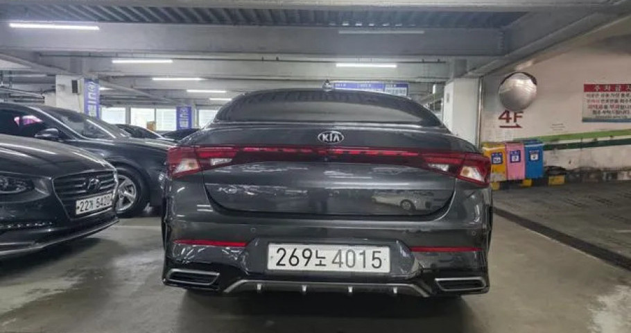 Kia K5 