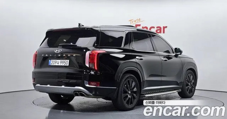 Hyundai Palisade 