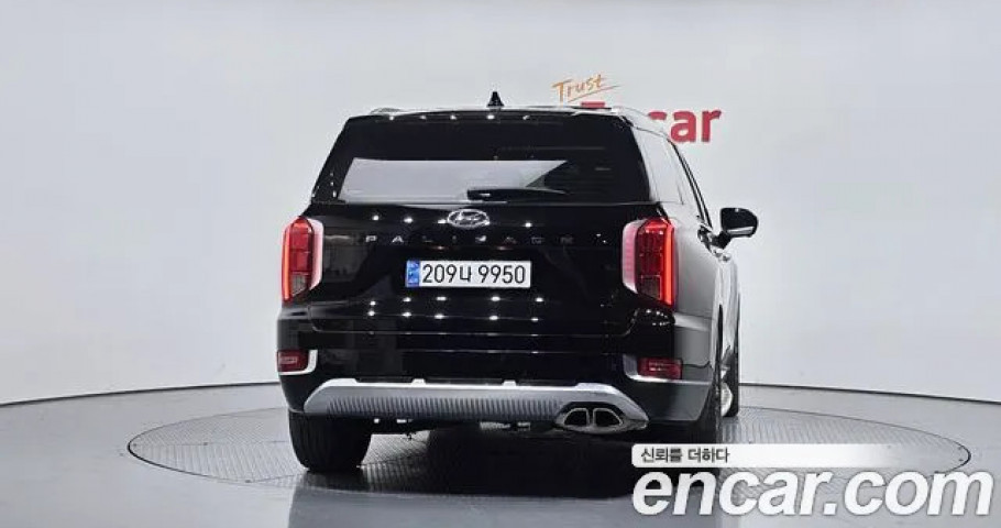 Hyundai Palisade 
