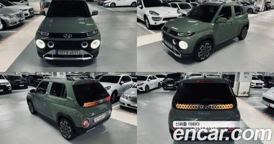 Hyundai Casper 