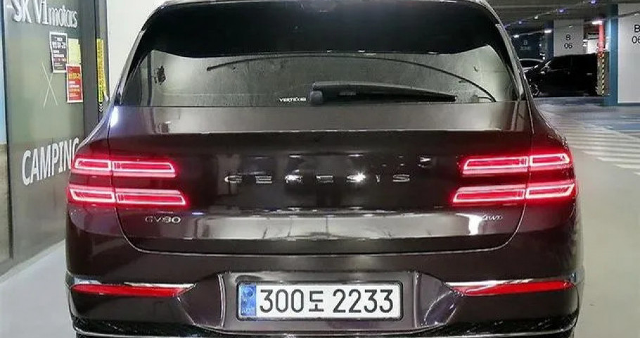 Genesis Gv80 
