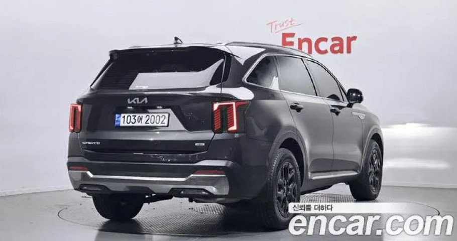 Kia Sorento 