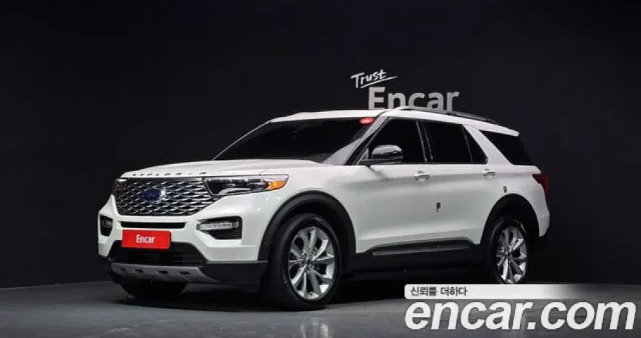 Ford Explorer 