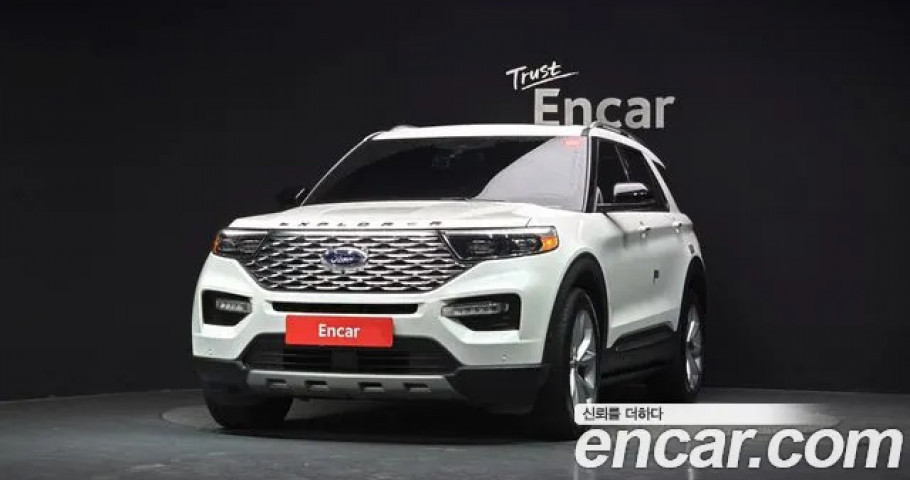 Ford Explorer 