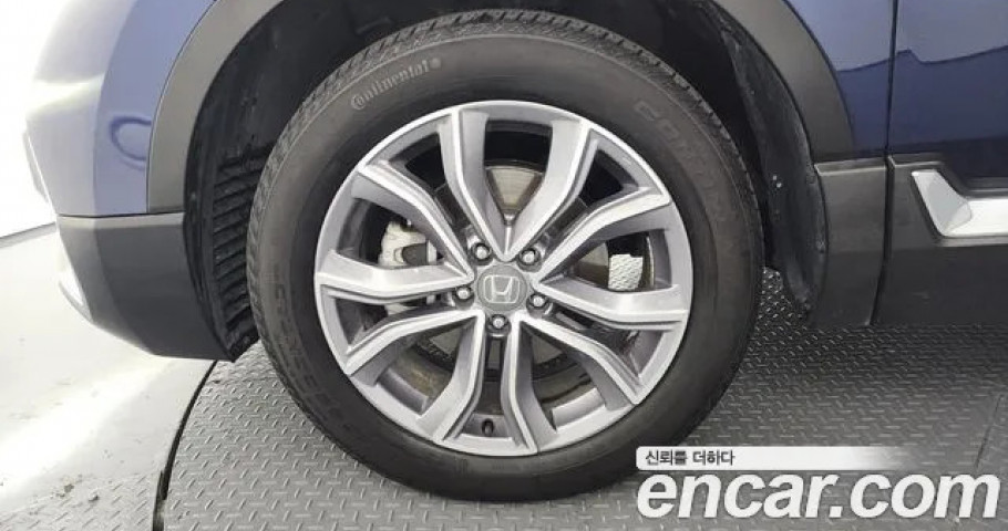 Honda Cr-V 