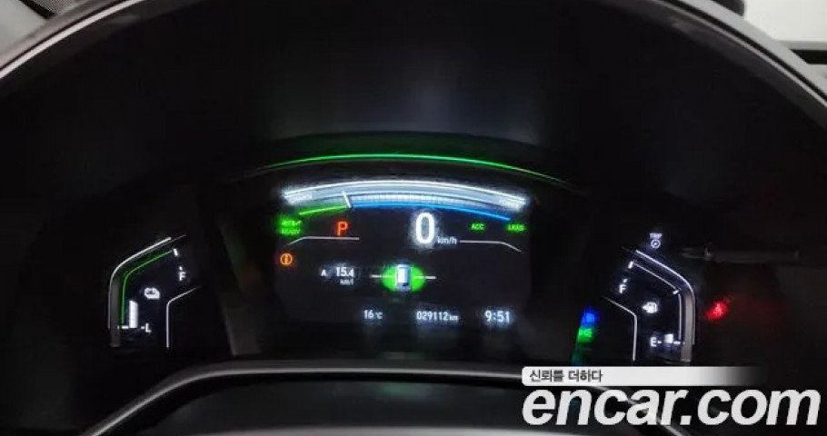 Honda Cr-V 
