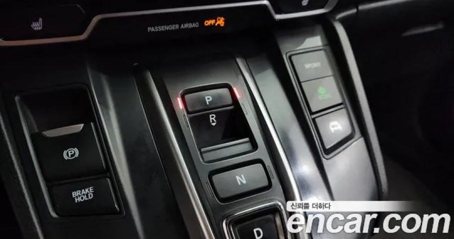 Honda Cr-V 