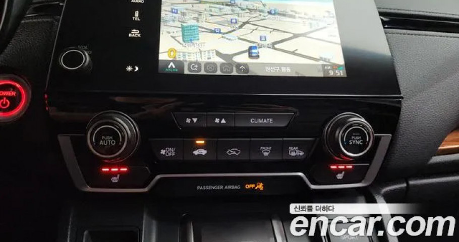 Honda Cr-V 