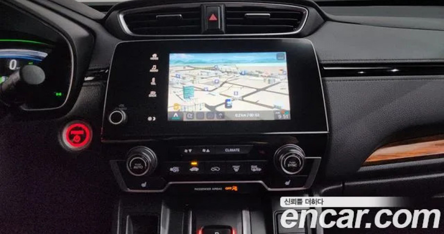 Honda Cr-V 