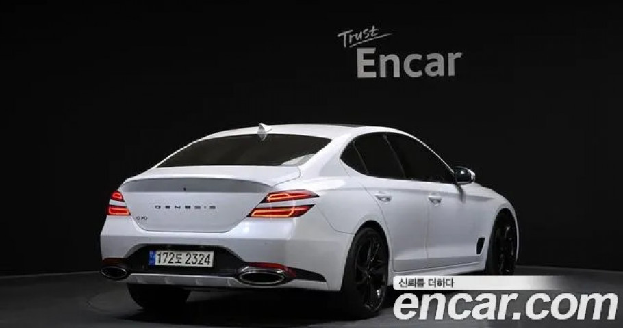 Genesis G70 