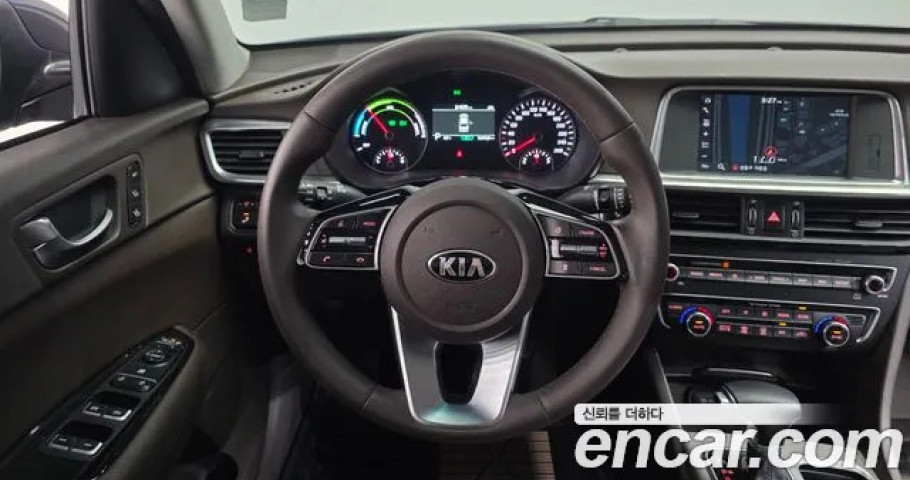 Kia K5 