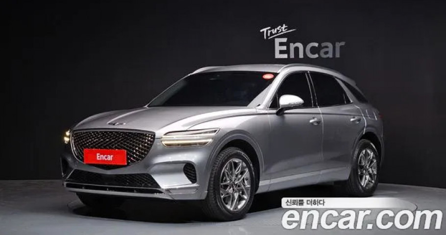Genesis Gv70 