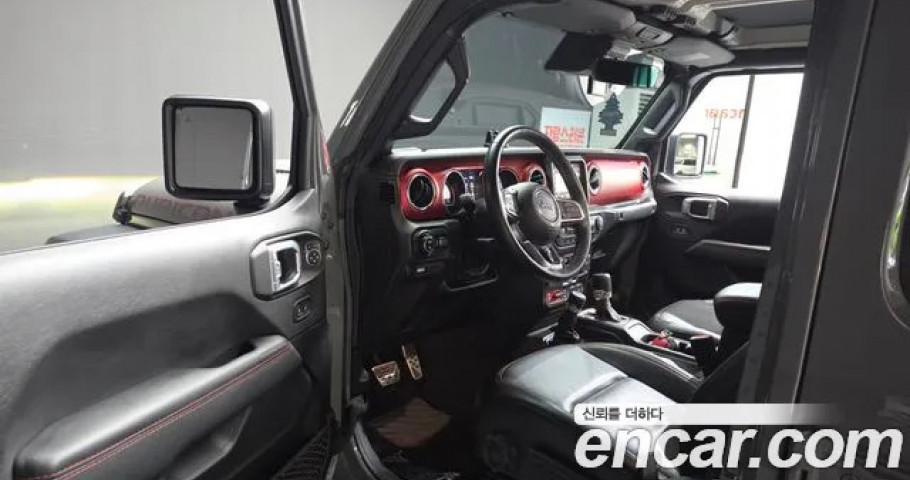 Jeep Gladiator 