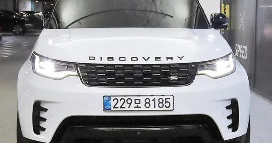 Land Rover Discovery 