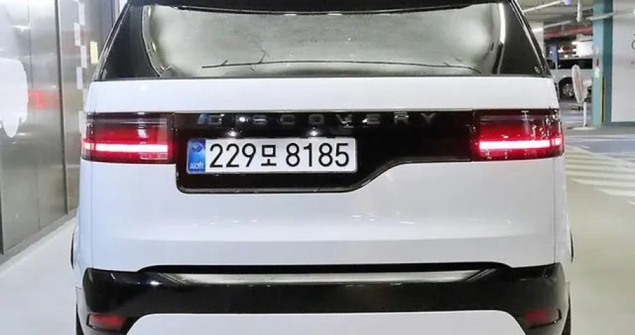 Land Rover Discovery 