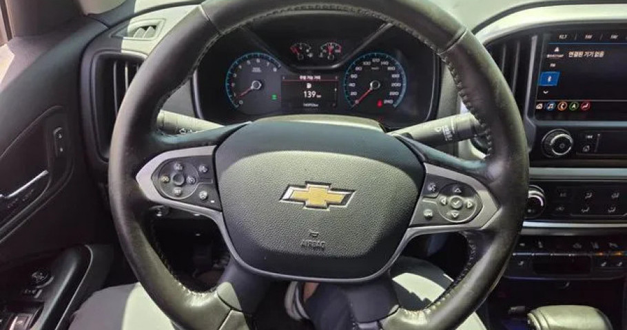 Chevrolet Colorado 
