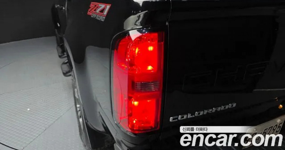 Chevrolet Colorado 