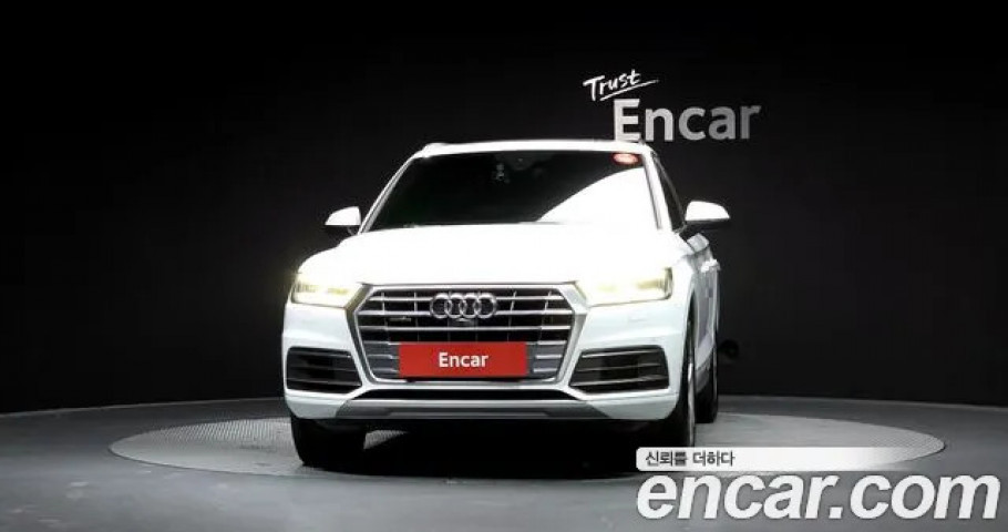 Audi Q5 
