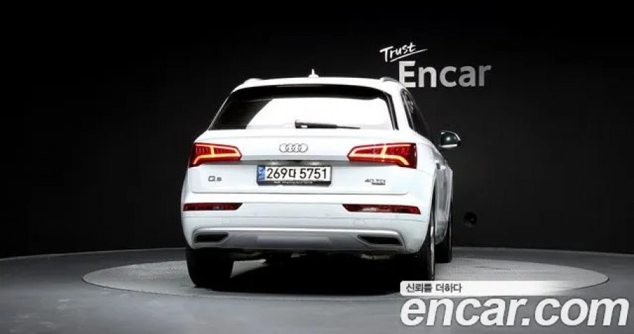 Audi Q5 
