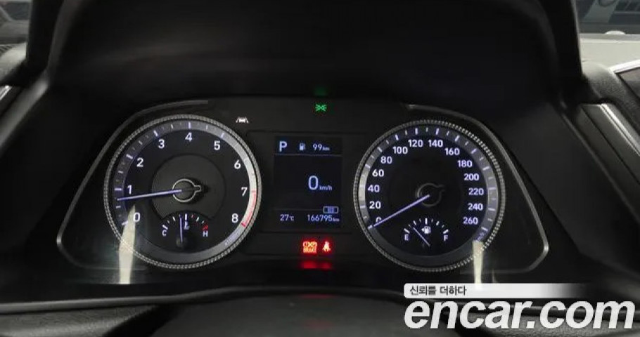 Hyundai Sonata 