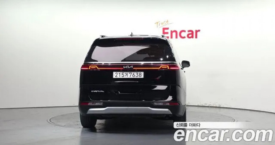 Kia Carnival 