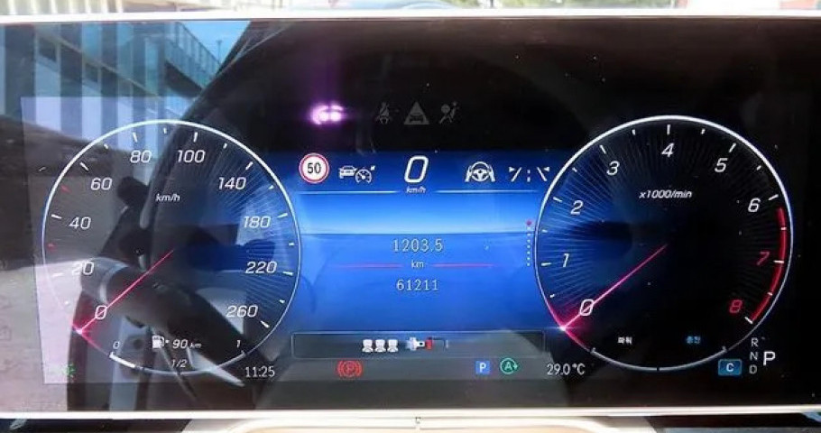 Mercedes-Benz S-Class 