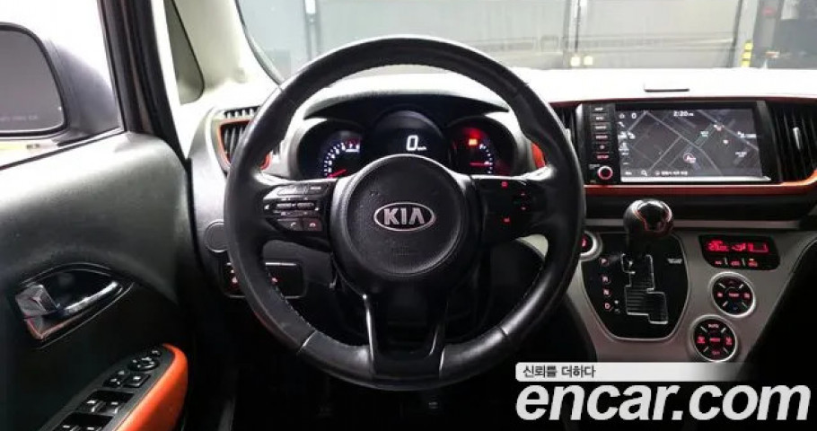 Kia Ray 