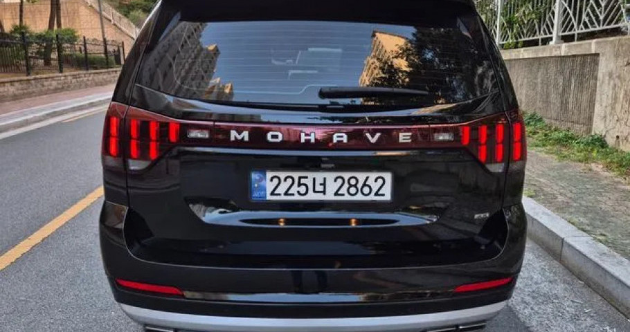 Kia Mohave 