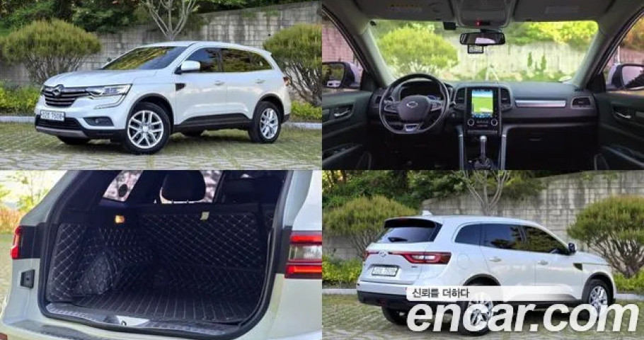 Renault Qm6 