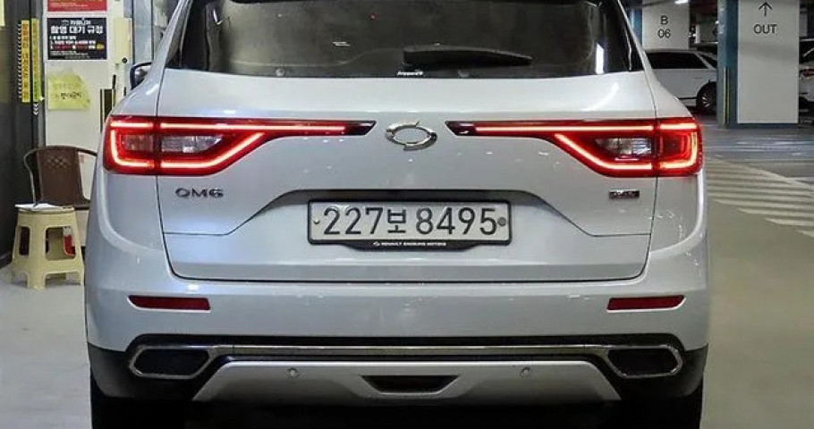 Renault Qm6 