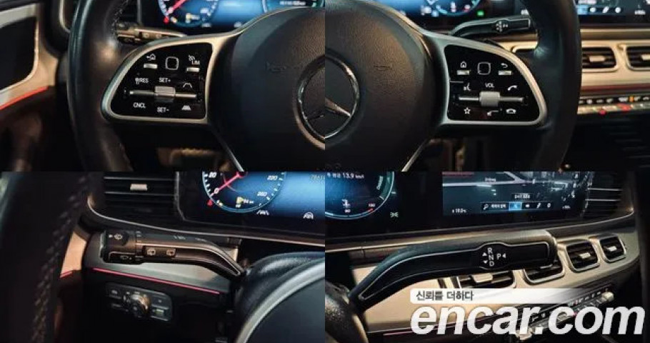 Mercedes-Benz Gle-Class 