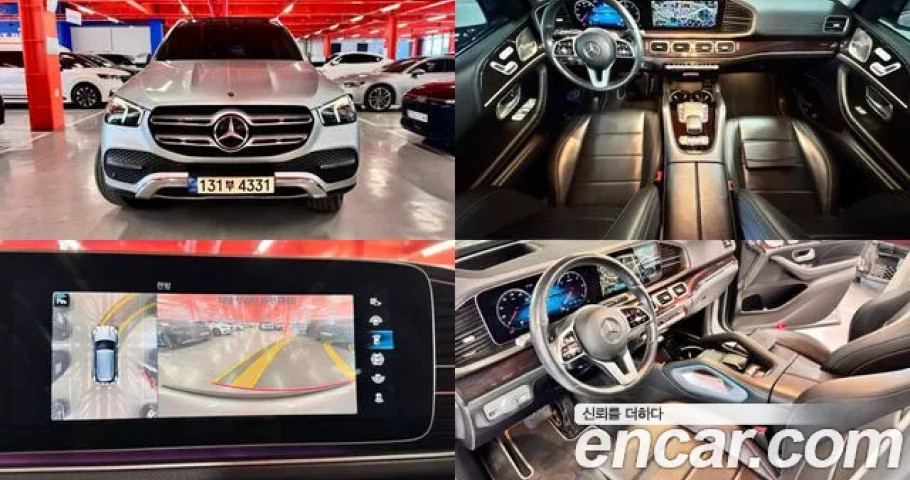 Mercedes-Benz Gle-Class 
