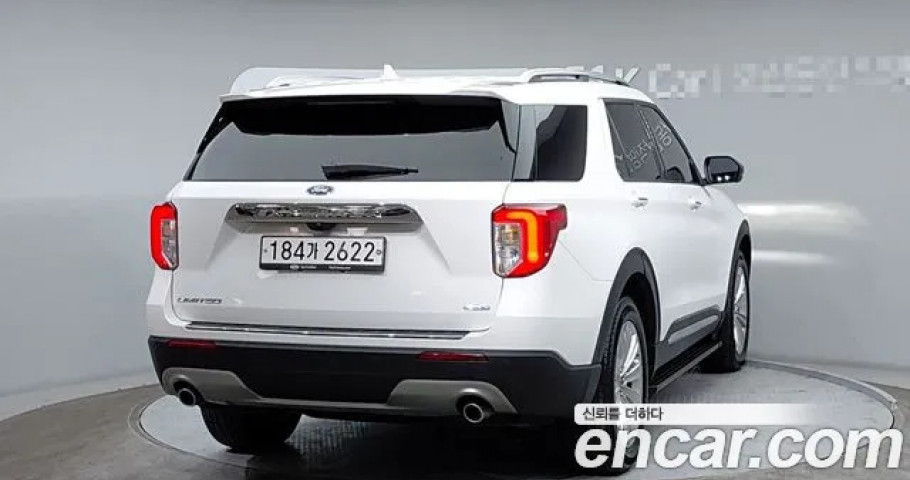 Ford Explorer 