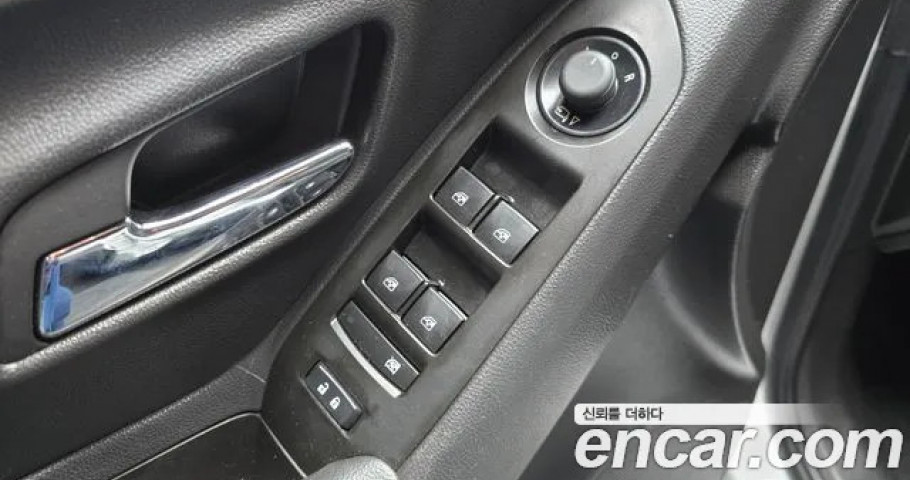 Chevrolet Trax 