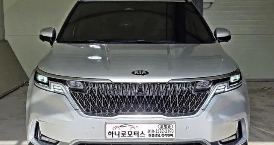 Kia Carnival 